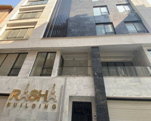 آپارتمان ساحلی نقلی 78 متر دو خواب خط‌دریا